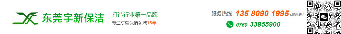 Ld늠t